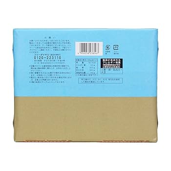 Amazon.co.jp: くば笠屋 チョコ ホワイトチョコ サンド プリント